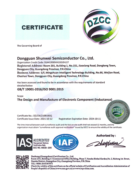 ISO  9001证书（英文版）